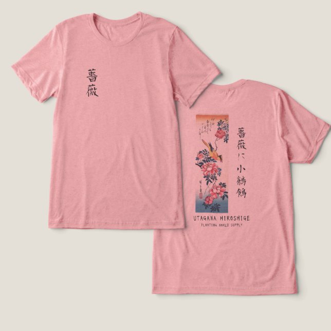 Hiroshige Rose and Wagtail Japanese Art Pink Tri-Blend Shirt (Design Vorderseite & Rückseite)