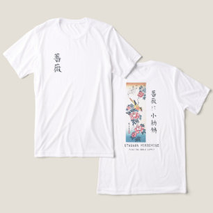 Hiroshige Rose und Bachstelze Japanische Kunst Wei Tri-Blend Shirt