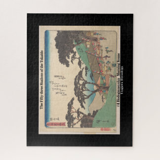 Hiroshige Tokaido #01 Nihonbashi Vintage Japanese  Puzzle