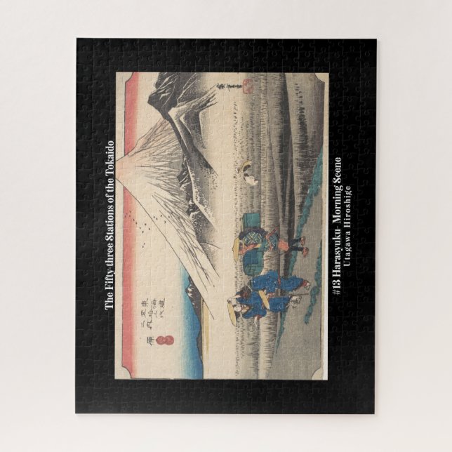 Hiroshige Tokaido #01 Nihonbashi Vintage Japanese  Puzzle (Vertikal)