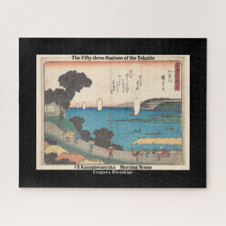 Hiroshige Tokaido #03 Kanagawasy Vintage Japanese Puzzle