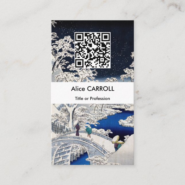 Hiroshige - Trommelbrücke bei Meguro - QR-Code Visitenkarte (Vorderseite)