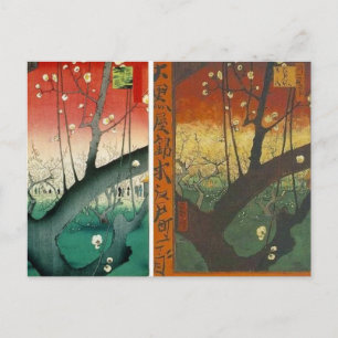 Hiroshige van gogh 1 postkarte