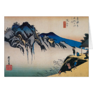 Hiroshige Vintage japanische Kunst