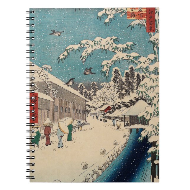 Hiroshige Winterlandschaft Japan Land Notizblock (Vorderseite)