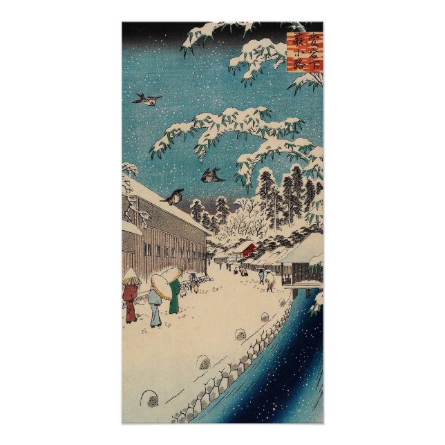 Hiroshige Winterlandschaft Japan Land Poster (Vorderseite)