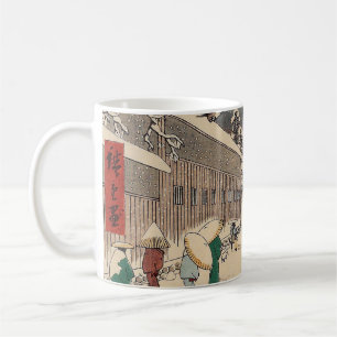 Hiroshige Winterlandschaft Japan Ukiyo-e Antiquitä Kaffeetasse