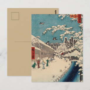 Hiroshige Winterlandschaft Japan Ukiyo-e Antiquitä Postkarte