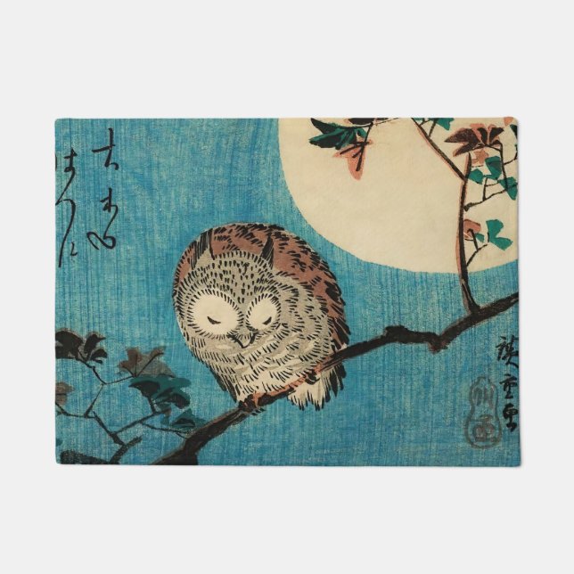 Hiroshige - Zweigstelle Horned Owl Maple Fußmatte (Vorderseite)