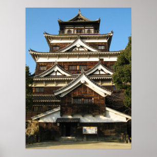 Hiroshima Castle 広島城, Hiroshima, Japan Poster