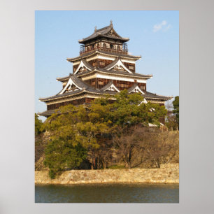 Hiroshima Castle 広島城, Hiroshima, Japan Poster