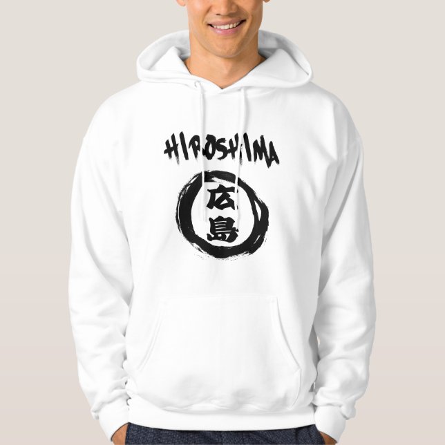 Hiroshima Graffiti Hoodie (Vorderseite)