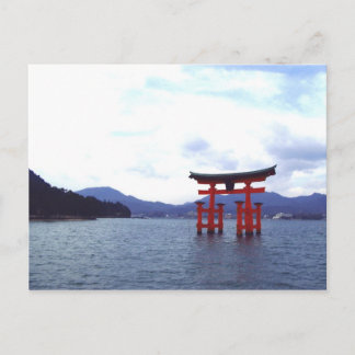Hiroshima Shrine - Postkarte