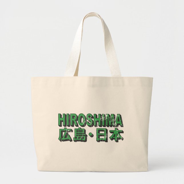 Hiroshima-Taschen-Tasche Jumbo Stoffbeutel (Vorne)