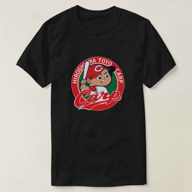Hiroshima Toyo Carp Classic T-Shirt (Design vorne)