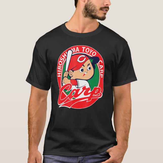 Hiroshima Toyo Carp T-Shirt (Vorderseite)