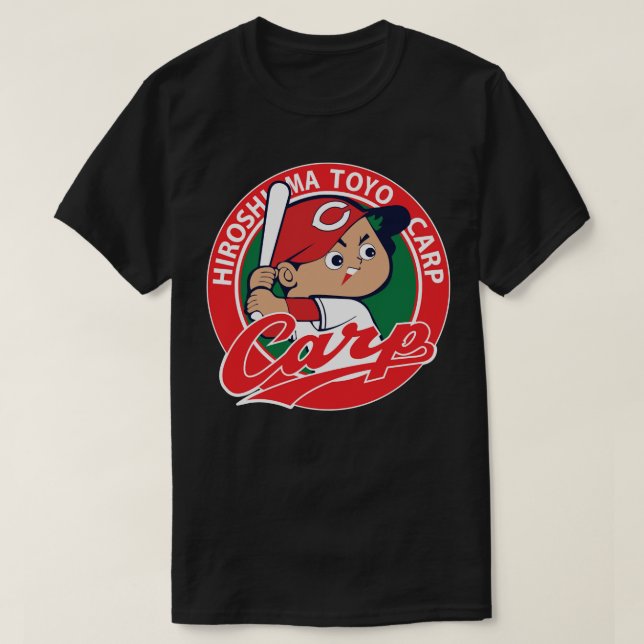 Hiroshima Toyo Carp Wesentlichen T Shirt (Design vorne)