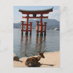 Hirschmiyajima Postkarte