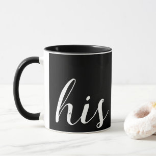 'His And Hers' Minimalistisches Paargeschenk Tasse