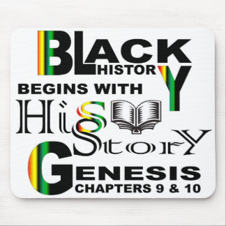 hiSStory© Mousepad