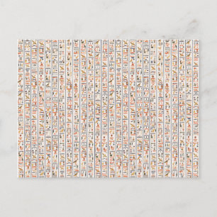 Historie uralter Schriftzeichen Postkarte