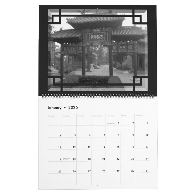 Historische China 2011 Kalender (Jan 2026)