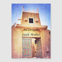 Historische Diriyah Saudi-Arabien Magnet-Postkarte Magnetkarte