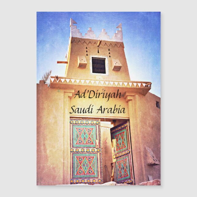 Historische Diriyah Saudi-Arabien Magnet-Postkarte Magnetkarte (Vorderseite)