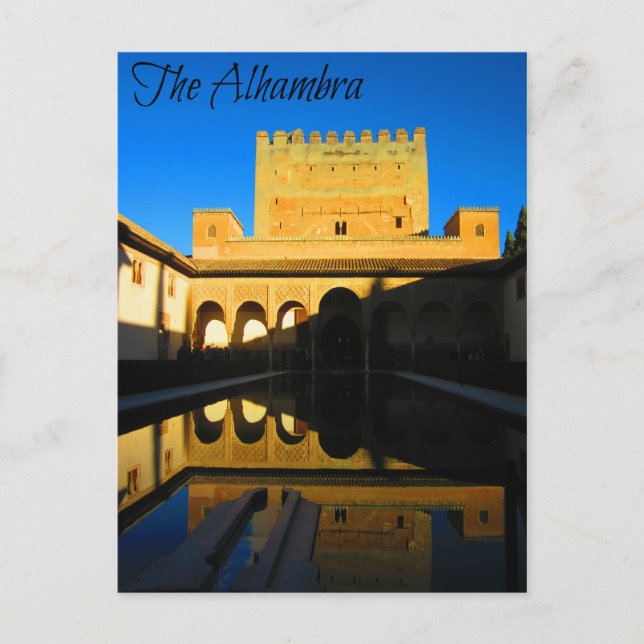 Historischer Palast aus dem 14. Jahrhundert Nasrid Postkarte (Vorderseite)