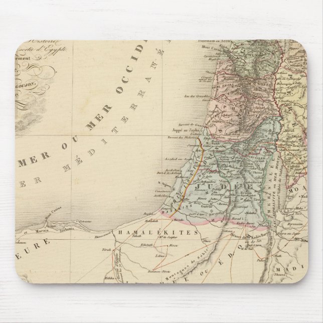 Historisches Jerusalem, Palästina Mousepad (Vorne)