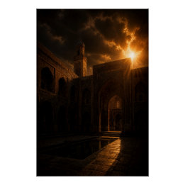 Historisches Madrasa-Hofplakat Poster