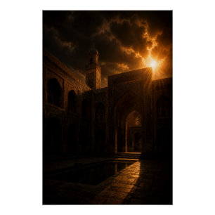 Historisches Madrasa-Hofplakat Poster