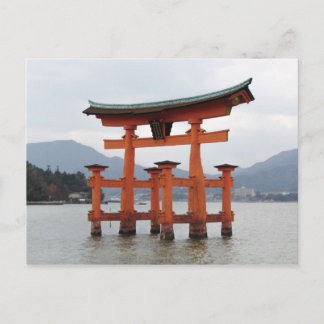 Historisches Tor in der Bucht von Miyajima, Japan Postkarte