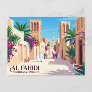Historisches Viertel Al Fahidi Postkarte
