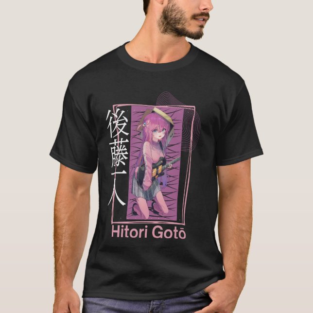 Hitoro Guto T-Shirt (Vorderseite)