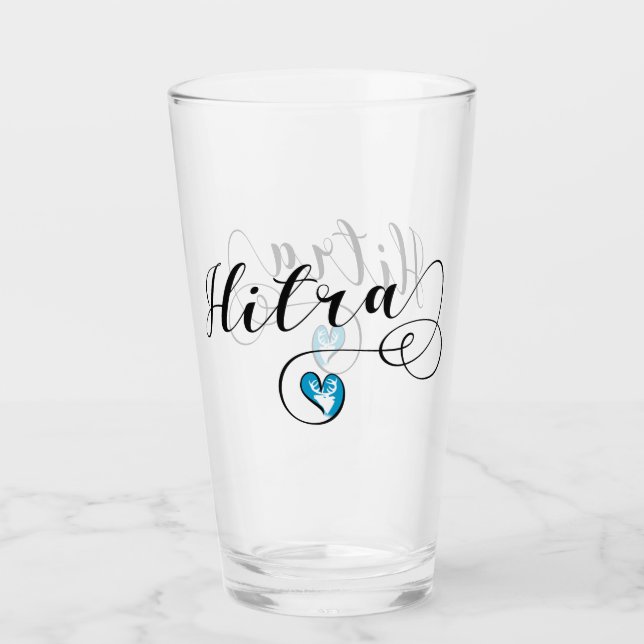 Hitra Flag Heart, Norwegen Glas (Vorderseite)