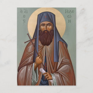 Hl. Gideon, der neue gerechte Märtyrer Orthodoxe I Postkarte