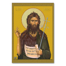 Hl. Johannes, Gebetsikone