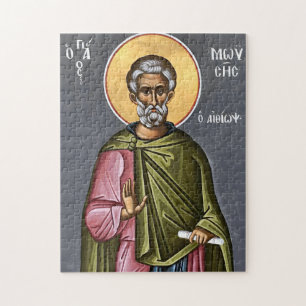 Hl. Moses der Theologe Orthodoxe christliche Ikone Puzzle