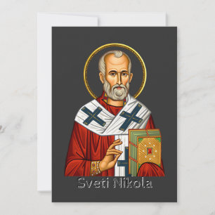 Hl. Nikolaus orthodox serbisches Buchstaben-Ikon Einladung