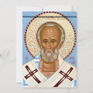 Hl. Nikolaus von Myra Premium-Orthodoxe Kunst Dankeskarte