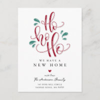 Ho Ho Ho Neue Zuhause Ankündigung