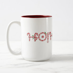 Ho, Ho, Ho Zuckerstangen Zweifarbige Tasse