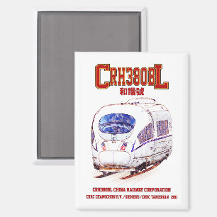 Hochgeschwindigkeits-CRH380BL-China Eisenbahn Elek Magnet