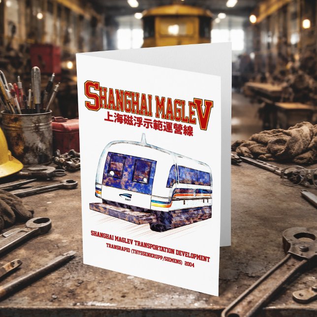 Hochgeschwindigkeitszug Shanghai Maglev SMT Transr Dankeskarte (High-Speed Shanghai Maglev SMT Transrapid Train. Thank You Card)