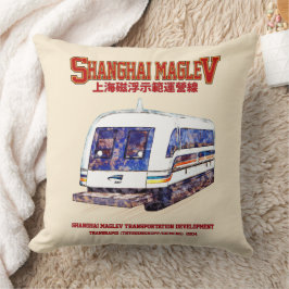 Hochgeschwindigkeitszug Shanghai Maglev SMT Transr Kissen