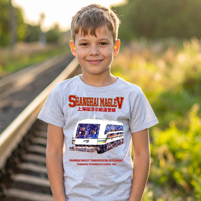 Hochgeschwindigkeitszug Shanghai Maglev SMT Transr T-Shirt (High-Speed Shanghai Maglev SMT Transrapid Train. Boy Basic T-Shirt)