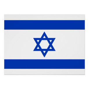 Hochglanz auf israelischer Flagge Poster