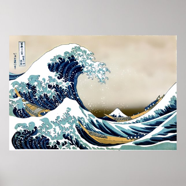 Hochwertige Great Wave off Kanagawa (38" x 26") Poster (Vorne)