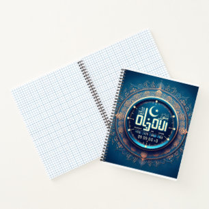 Hochwertige Spiralheber-Notebooks für Schule und B Notizbuch